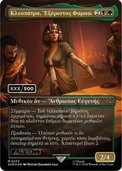 Cleopatra, Exiled Pharaoh [Serialized] #272 Magic Assassin's Creed Prices