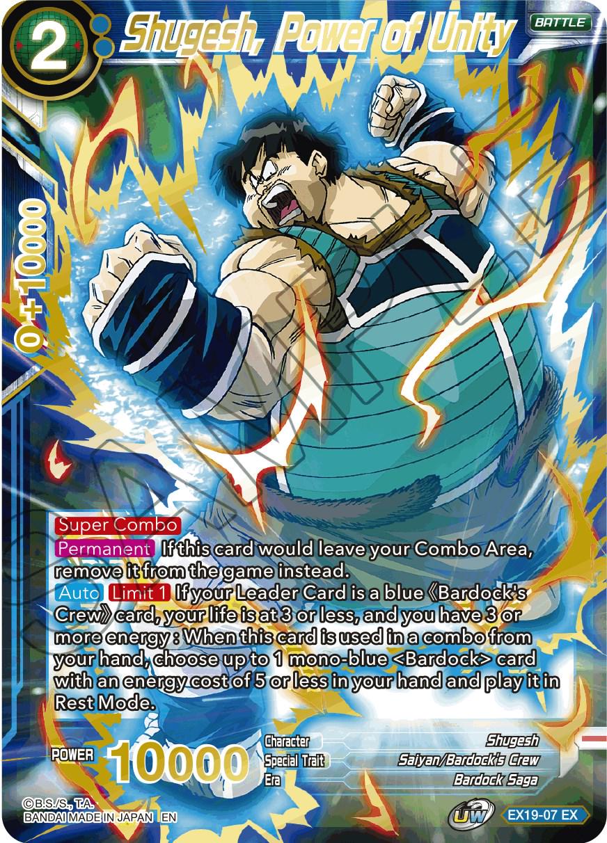 Shugesh, Power of Unity [Foil] EX19-07 Prices | Dragon Ball Super ...