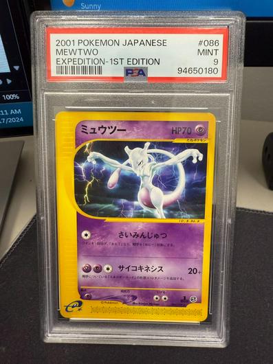 Mewtwo [1st Edition] #86 photo