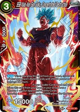 SSB Kaio-Ken Son Goku, Concentrated Destruction DB2-001 Dragon Ball Super Divine Multiverse