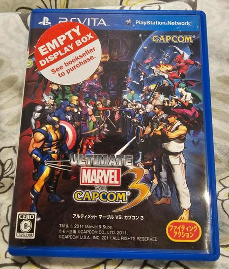 Ultimate Marvel vs. Capcom 3 photo