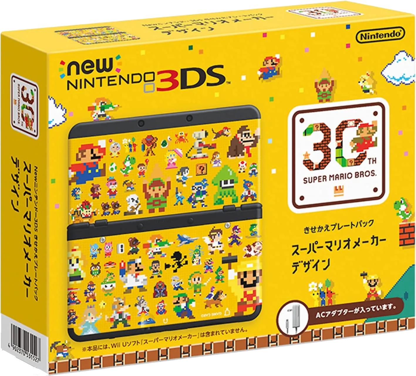 New Nintendo 3DS Super Mario Bros. 30th Anniversary Edition JP Nintendo 3DS