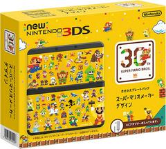 New Nintendo 3DS Super Mario Bros. 30th Anniversary Edition JP Nintendo 3DS Prices