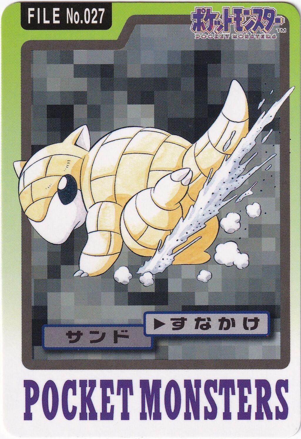 1996 Pokemon Pocket Monsters Japanese Basic popular # 27 Sandshrew PSA 10