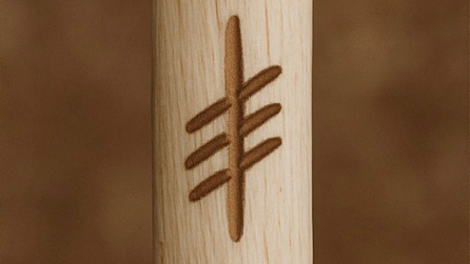 Offering Image