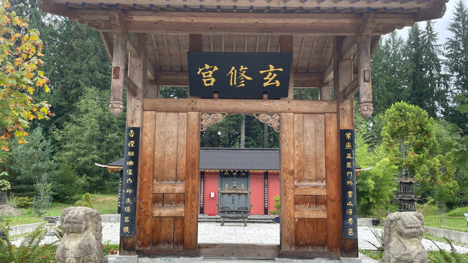 5 Class Flex Package