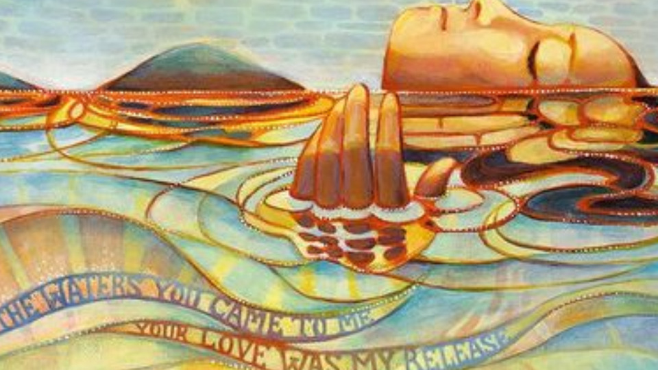 Offering Image