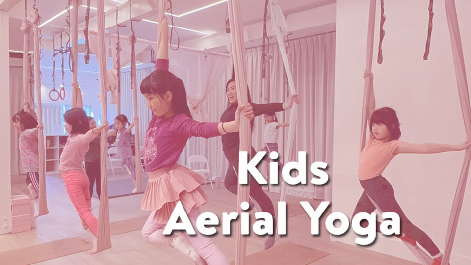 Kids Aerial Yoga (20 Points)