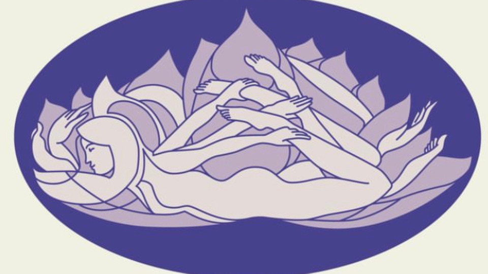 Offering Image