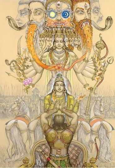 PHILOSOPHY UNLIMITED 