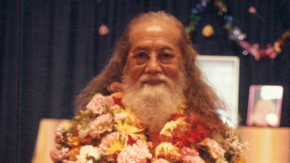 Offering Image