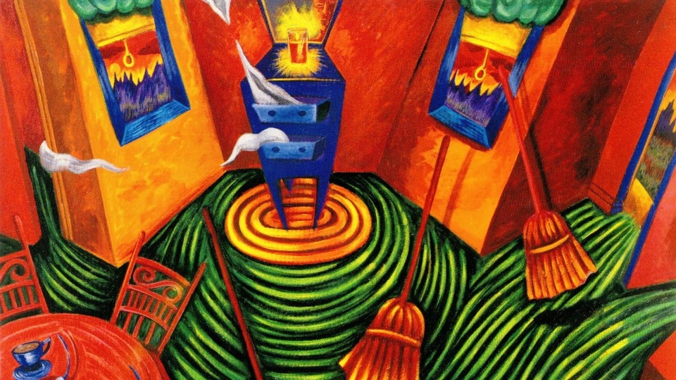 Offering Image