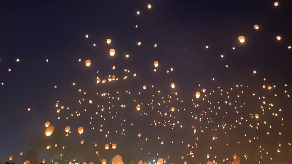 Offering Image