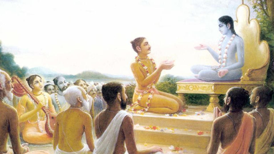 Offering Image