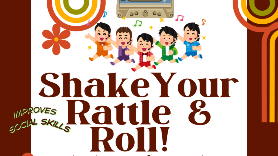 Shake Your Rattle & Roll
