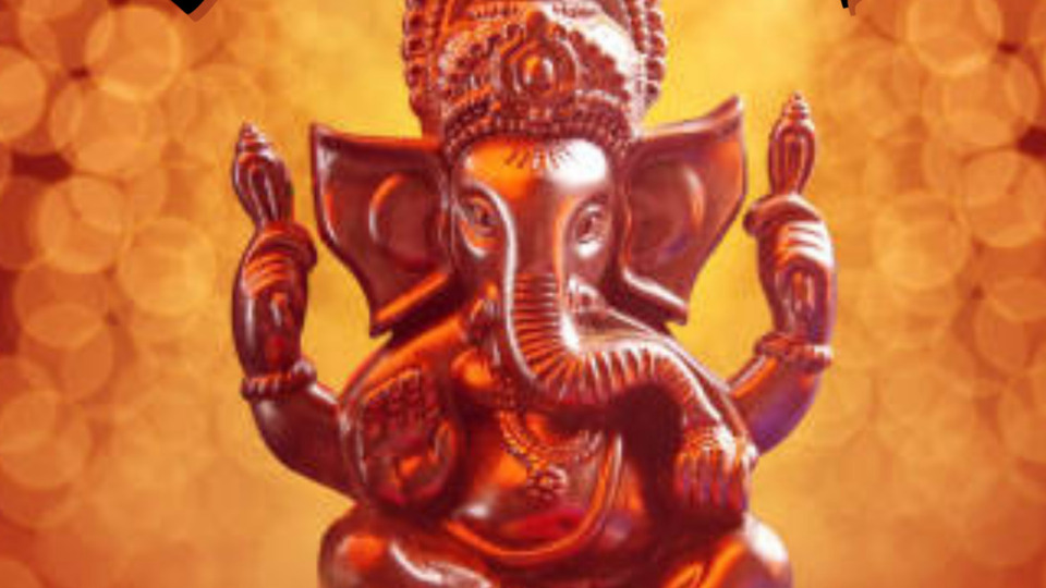 Offering Image