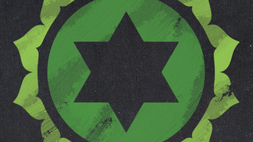 Annual MY HEART Membership