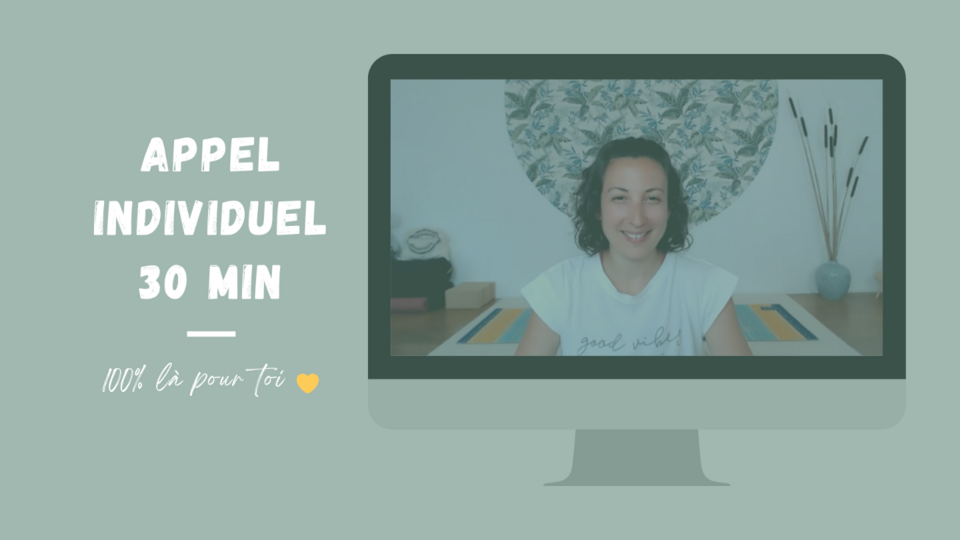 Appel individuel (30min)