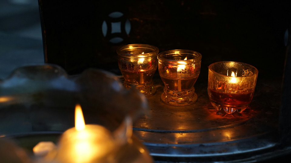 Offering Image