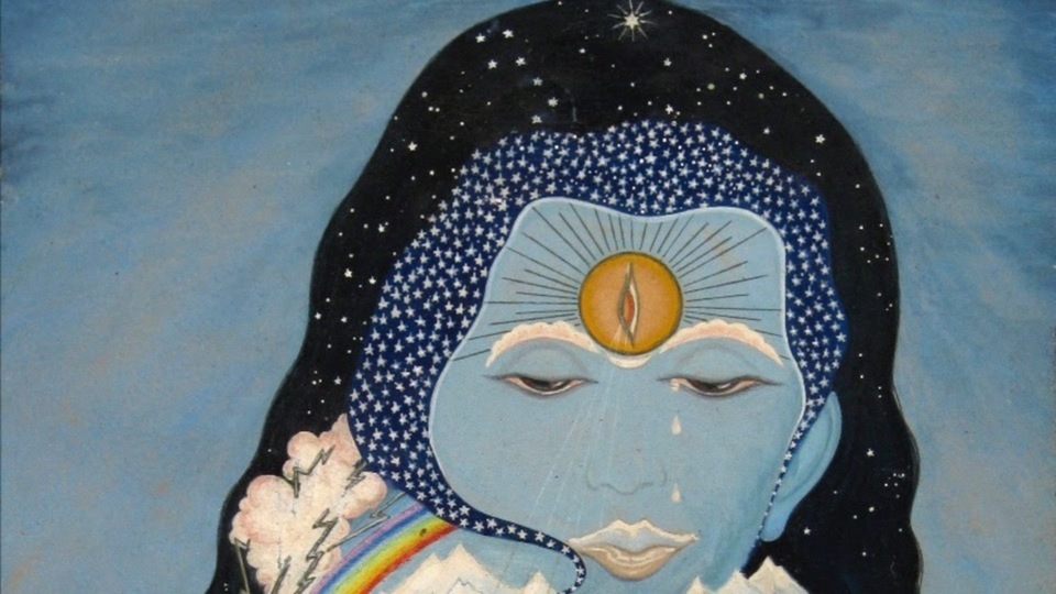 Offering Image