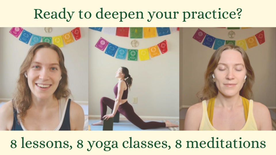 Chakra Yoga Series (Online)