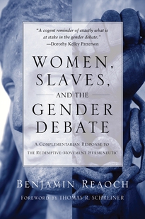 Women, Slaves, and the Gender Debate
